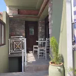 House Skiathos Town