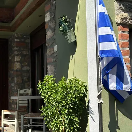 House 3* Szkiáthosz